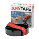 Self-melting tape LLFA40 R1-5-8A