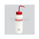 Fluorine Coating Washing Bottle 2421-0500JP