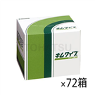 Wiping paper 62011 62030 62020
