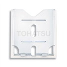 C-26-C-A4 Adjustable Card Holder