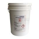 Anti-static wax (floor wax)