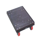 KDZC-BL Mobile Trolley