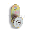 Coin lock C-187