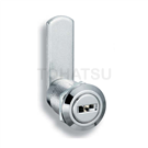 System Lock Mini C-183-3A