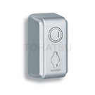 A-361 Waterproof Double Lock Handle