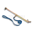 B-894 Sliding stay with release strap