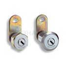 Thin coin lock C-289