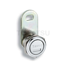 High Security Coin Lock C-192-1
