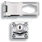 C-111 Door latch with lock cylinder