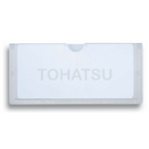 C-26-B-1 Card Holder