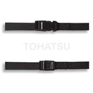 CP-992N Buckle Belt