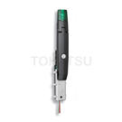 LE-452 Electromagnetic lock type outer flat handle