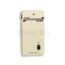 LE-101 Power switch box