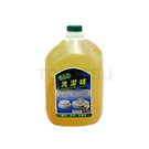 Cleaning Agents