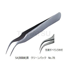 Tweezers MEISTER Tweezers SA (Acid-Resistant Steel) Product Clean Pack No.7B　7B-SA