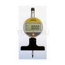 Electronic Depth Gauge T2N-255W T2N-257W