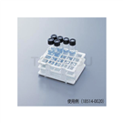 Plastic Test Tube Rack Non Wire Tray For 13mm x 42 Pcs　18514-0013