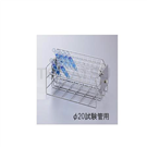 Angle Variable Stand For φ20 Test Tube dim.20