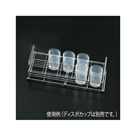 Disposable Cup Rack DCF-S