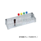 Clear Tube Stand 20 Holes　1511-205