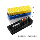 ECO Rack (96-hole white/blue/yellow) 1521-902 Series