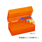 Tube Rack For 1.5/2.0mL Tube 50 Holes Green　2572-502G