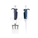 New mechanical adjustable micropipette