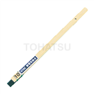 Anti-static brush STAC10 STAC17