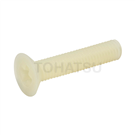 Plastic pan head cross screw (PA66) SFHPAM