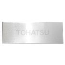 Precious metal sheet (52S aluminum-magnesium alloy sheet) F.A5052
