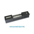 Precision Level 4021 4023 4024 Series