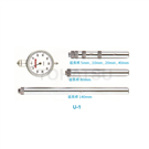 U Series Crankshaft Gauges