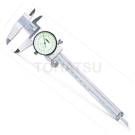 Schedule Caliper