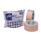 Cloth tape J5410