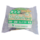 Masking tape 4190 LGR-50X25