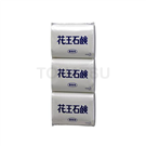 Soap (85G x 3PCS)