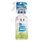 Sodium sesquicarbonate foam cleaning spray (400ml made in Japan) LEC047778