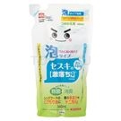 Sodium sesquicarbonate foam cleaning spray refill pack (360ml made in Japan) LEC047785