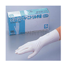 CLEAN KNOLL Nitrile Long Gloves (Powder Free) White L 100 Pieces