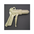 Gas filter spray gun WGGB01KAG