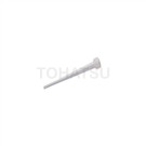 Long nozzle (for air spray gun) CAGN-LN-140