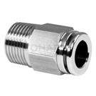 Labor-saving quick-insert straight male connector PMC