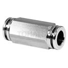 Labor-saving quick-insert straight union connector PU