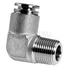 Labor-saving quick-insert elbow male connector PME