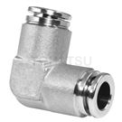 Labor-saving quick-insert elbow union connector PUE