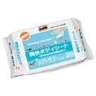 TBS-30 Refreshing Wet Wipes