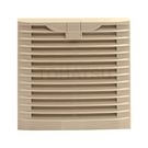 Flip-top ventilation filter set YH MK