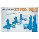 F-TELON High-tech acid-resistant gloves