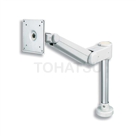 K-800-1 Support frame (monitor stand)