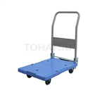 DSK-101B Resin Micro-sound Trolley (with brake)